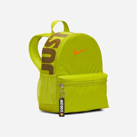 BALO MINI NIKE JUST DO IT | VÀNG