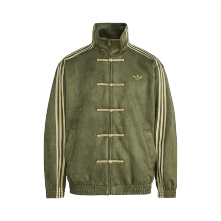 ÁO KHOÁC ADIDAS ORIGINALS CTT CHINESE TRACK CASUAL JACKET ‘GREEN’ KT3847